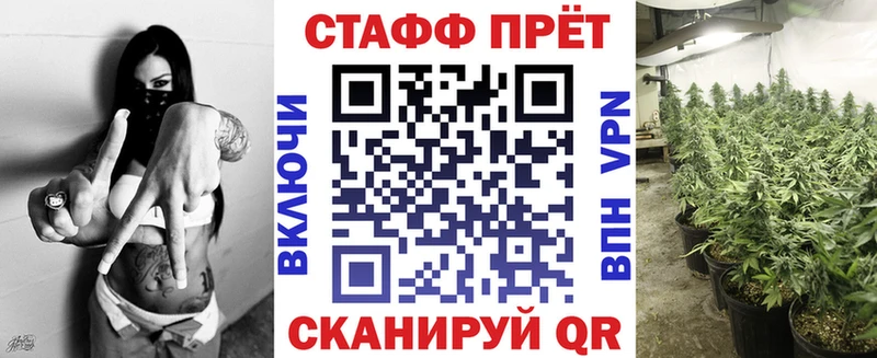 Где купить наркоту Ревда COCAIN  Марихуана  Мефедрон  Гашиш 