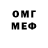 МЕТАДОН VHQ Vladimir Stalin