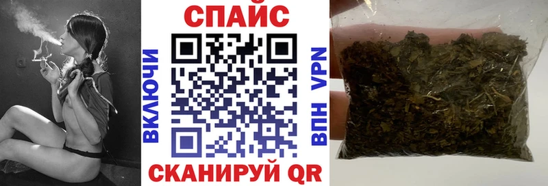 Бутират BDO  ОМГ ОМГ ССЫЛКА  Ревда 