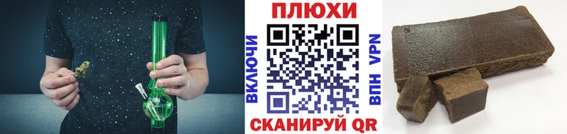 ГАШ Ice-O-Lator  Ревда 