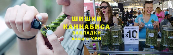 метамфетамин Остров