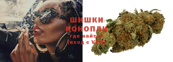 прущая мука Осинники