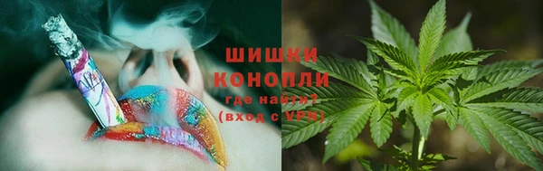 метамфетамин Остров
