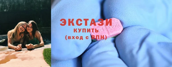 mdma Приозерск