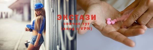 марки nbome Яровое