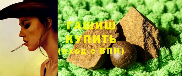 мефедрон VHQ Нязепетровск