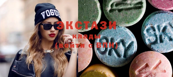 прущая мука Осинники