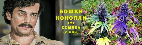 метамфетамин Остров