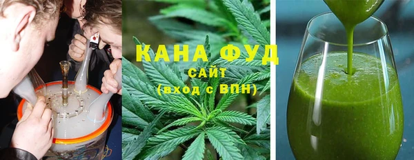 наркотики Янаул