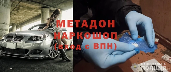 PSILOCYBIN Чита
