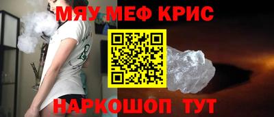 гашиш Коммунар
