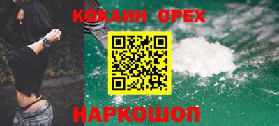 гашиш Коммунар