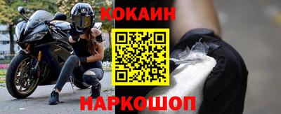 гашиш Коммунар