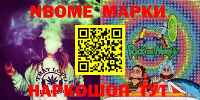 ПСИЛОЦИБИНОВЫЕ ГРИБЫ Апрелевка