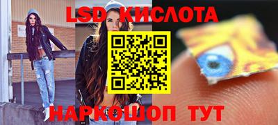 гашиш Коммунар