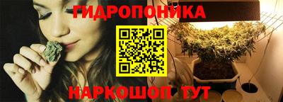 МДМА Комсомольск-на-Амуре