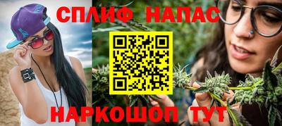 гашиш Коммунар