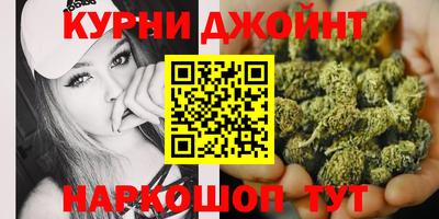 гашиш Коммунар