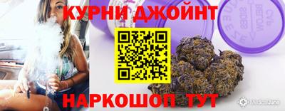 гашиш Коммунар