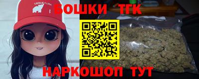 МДМА Комсомольск-на-Амуре