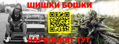 мяу мяу мука Кумертау