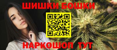 гашиш Коммунар