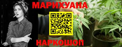 МДМА Комсомольск-на-Амуре