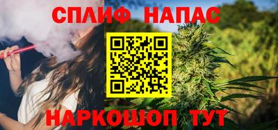 МДМА Комсомольск-на-Амуре