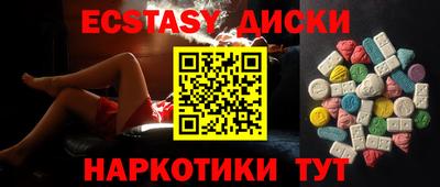 гашиш Коммунар