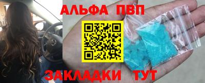 гашиш Коммунар