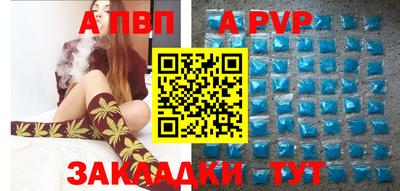 гашиш Коммунар