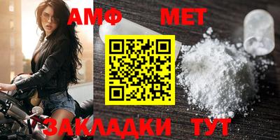 гашиш Коммунар