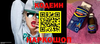 гашиш Коммунар