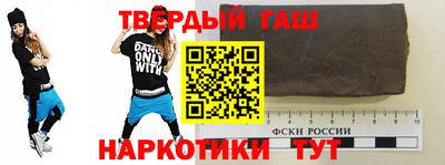 индика Кунгур