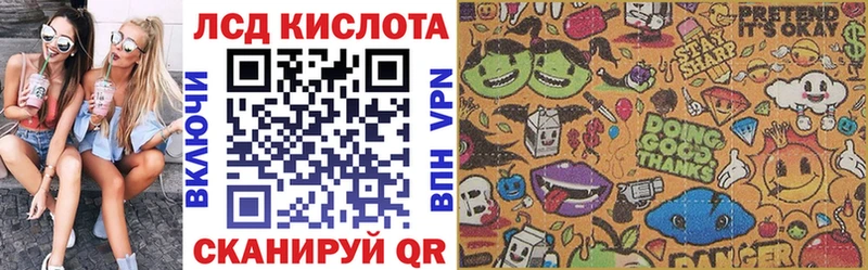 Марки NBOMe 1,5мг  Ревда 